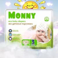 Подгузники MONNY 3 (6-10 кг) 16 шт