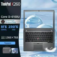 12.5" Ноутбук Lenovo Thinkpad X260 Intel Core i3 6th Windows 10