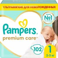 Pampers Premium Care Размер 1, 102 Подгузники, 2kg-5kg