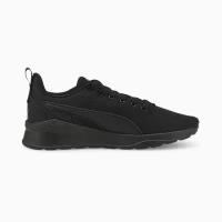 PUMA Anzarun Lite Jr Puma Black-Ultra Gray