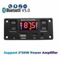 Декодер плата Bluetooth, AUX, USB, TF, FM с усилителем мощности звука 2X30W 7-22V В блютус для автомобиля и домашних стерео систем / JX-Y07