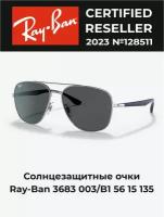 Ray-Ban 3683 003/B1 56 15 135 Солнцезащитные очки