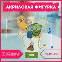 Акриловая фигурка статуэтка Время Приключений Adventure Time