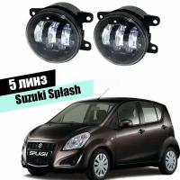 Противотуманные фары Suzuki Splash led туманки птф