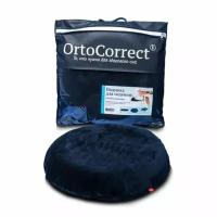 Анатомическая подушка OrtoCorrect OrtoSit, кольцо для сидения