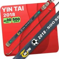 Удилище с кольцами YIN TAI 2018 (G713) 500см