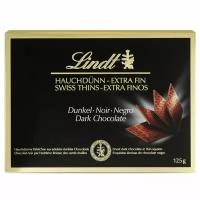 Тонкий шоколад Lindt Swiss Thins темный шоколад, 125 г