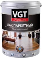 Лак Паркетный Полиуретановый VGT Premium 0.9л Глянцевый / ВГТ Премиум