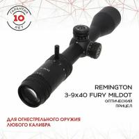 Прицел REMINGTON оптический 3-9x40 Fury 25mm MillDot R25-3940-MD