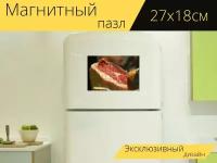 Магнитный пазл "Хамон, мясо, питание" на холодильник 27 x 18 см