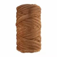 Толстая трубчатая пряжа для вязания "SAFINA" коричневая / Пряжа для ручного вязания 1000 гр