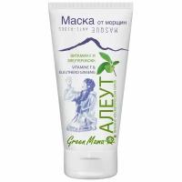 Маска от морщин Green Mama Витамин F и элеутерококк