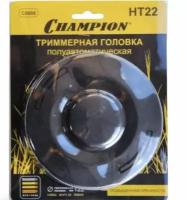 CHAMPION Головка триммерная HT22 (гайка М10*1.25 левая) прочная 233,283,284,264,334,434,514, ЕТ1002А