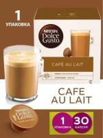 Кофе в капсулах Nescafe Dolce Gusto Cafe Au Lait, 30 капсул х 1 уп