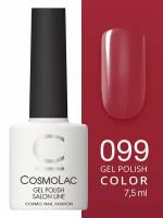 Cosmolac Гель-лак/Gel polish №99 Страстная Барселона 7,5 мл