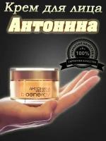 Крем для лица "Антонина" Dr.Nikonov