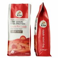 Kito Adult Mono Dog Food Grass-Fed Lamb - Для взрослых мелких собак с ягненком свободного выпаса - 2,5 кг