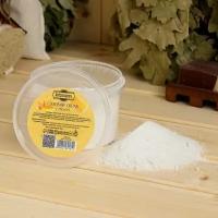 Солевой скраб "Добропаровъ" из белой каменной соли с мёдом, 550 гр (1шт.)