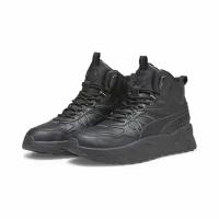 Кроссовки Puma Trinity Mid Hybrid 39398503, р-р 41.5RUS (8.5 UK), Черный