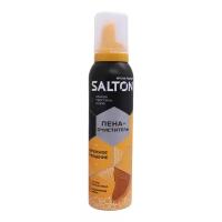 Salton Пена очиститель для гладкой кожи, замши, нубука и текстиля 150мл