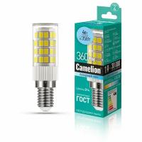 Camelion LED4-S105/845/E14 (Эл. лампа светодиодная 4Вт 220В) 5шт