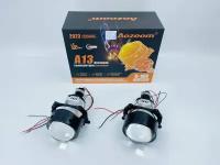 Светодиодные би лед модули ближнего/дальнего света Bi LED Aozoom A13 New 2023, 12V, 5500K, 3.0", комплект, 2 линзы