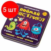 Набор настольных игр Десятое королевство Поймай монстрика 03527