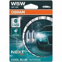 Лампа автомобильная Osram Cool Blue Intense (NextGen) W5W (W2.1*9.5d) 4000K 12V, бл., 2шт