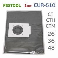 Мешок 1шт для пылесоса Festool CTL-26/36/48 многоразовый EUR-510