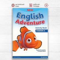 New English Adventure Starter A Activity Book + Song CD, рабочая тетрадь по английскому языку для детей