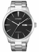 Наручные часы CITIZEN NH8350-83E