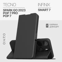 Чехол-книжка ONZO "CLIPS" для Tecno Spark Go 2023 / Pop 7 / Pop 7 Pro / Infinix Smart 7, с карманом, черный