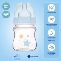 Бутылочка для кормления Canpol babies Newborn Baby широкое горлышко, 0 мес+, голубой, 120 мл