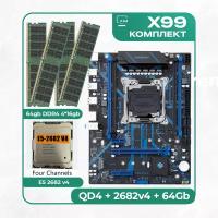 Комплект материнской платы X99: Huananzhi QD4 2011v3 + Xeon E5 2682v4 + DDR4 64Гб ECC 4х16Гб