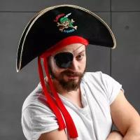 Шляпа пирата "Капитан пиратов" 1111473