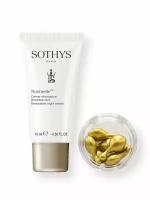 Sothys,Bundle Anti-aging Антивозрастной ночной уход за кожей лица