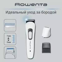 Триммер Rowenta Pure Collection Multistyle TN8905F0