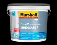 Краска Marshall Export 2 глуб/мат латексная BW 2,5л