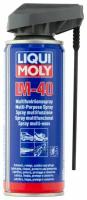 Смазка Многофункциональная Lm40 200Мл LIQUI MOLY арт. 3390