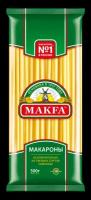 Макаронные изделия Makfa Макароны длинные