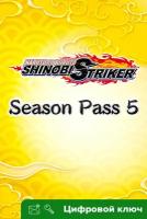 Ключ на NARUTO TO BORUTO: SHINOBI STRIKER Season Pass 5 [Xbox One, Xbox X | S]