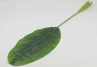 Одиночный лист банановой пальмы Бали 79 см