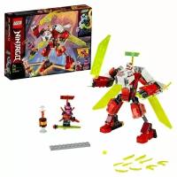 Конструктор LEGO NINJAGO 71707 Реактивный самолёт Кая