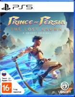 Игра Prince of Persia: The Lost Crown (PlayStation 5, PS5, русские субтитры)