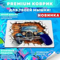 Коврик для мышки "Sport Car / Спортивные машины" PrintMania