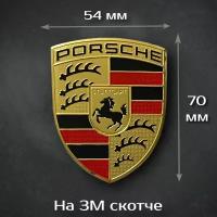 Эмблема Porsche золотая / Эмблема на Порше золотая 70 мм