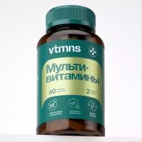 Витамины для подростков, женщин и мужчины комплекс / мультивитамины, 60 таблеток vtmns