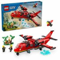 Конструктор Lego ® City 60413 Пожарно-спасательный самолет