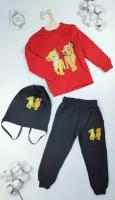 Комплект одежды с рюкзаком детский/ Штанишки с кофтой для мальчика красного и черного цветов с львятами/ Детская одежда с рюкзаком на 7 лет