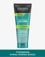 John Frieda кондиционер Luxurious Volume Core Restore Protein-Infused, 250 мл